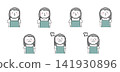A set of illustrations showing various facial expressions of women, from joy to anger. 141930896