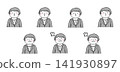A set of illustrations depicting a woman in a suit with various expressions ranging from joy to anger. 141930897