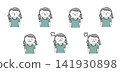 A set of illustrations showing various facial expressions of a girl, from joy to anger. 141930898