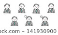 A set of illustrations depicting a man in a suit with various facial expressions ranging from joy to anger. 141930900