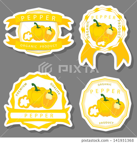 Sweet juicy tasty natural eco product pepper 141931368