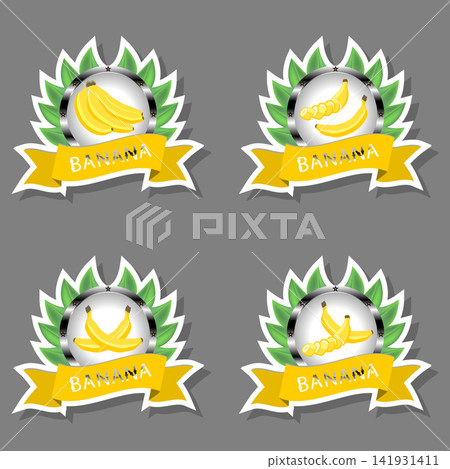 Sweet juicy tasty natural eco product banana Sweet juicy tasty natural eco product banana 141931411