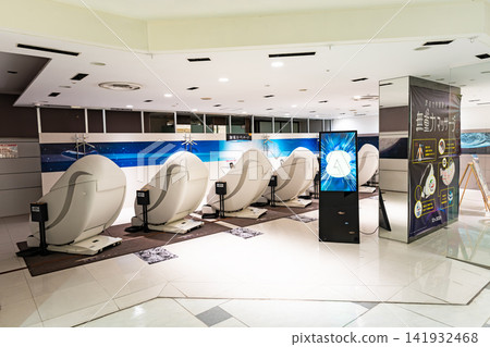 Mito Excel Zero Gravity Massage，茨城縣水戶市宮町 141932468