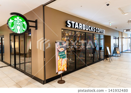 Starbucks Coffee Mito Excel Store, Miyamachi, Mito City, Ibaraki Prefecture Starbucks Coffee Mito Excel Store, Miyamachi, Mito City, Ibaraki Prefecture 141932480