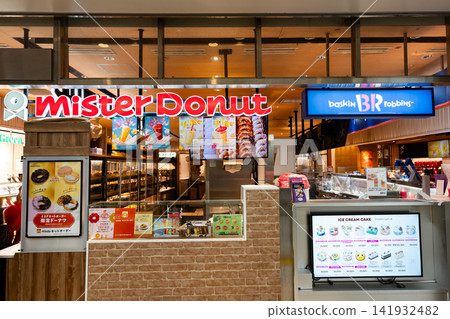 Mister Donut Mito Excel Shop、Baskin-Robbins Mito Excel Store，茨城縣水戶市宮町 141932482