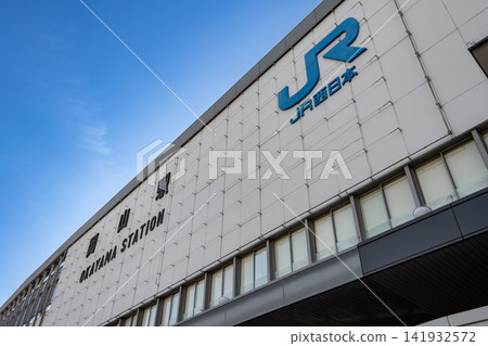 Okayama Prefecture: JR Okayama Station (East Exit) Okayama Prefecture: JR Okayama Station (East Exit) 141932572