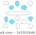 A set of illustrations featuring simple speech bubble frames. 141932646