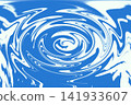 Dynamic deep abstract swirling liquid background of deep azure blue and creamy white, like a circles on the water. 141933607