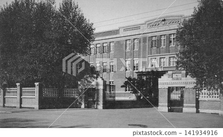 老照片,1922-1932年,日本殖民統治時期的中國長春,長春商業學校 老照片,1922-1932年,日本殖民統治時期的中國長春,長春商業學校 141934916