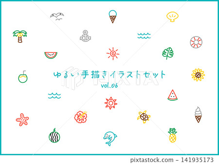 一組輕鬆隨興的手繪夏季插畫 一組輕鬆隨興的手繪夏季插畫 141935173