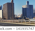 From the valley of the building 141935747