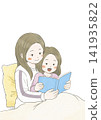 Reading time for parents and children 141935822