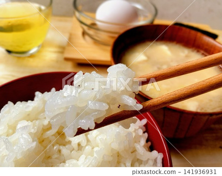 White rice served in my usual breakfast bowl White rice served in my usual breakfast bowl 141936931