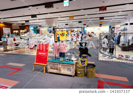Mito Keisei Department Store, Children's Clothing Section, Mito Station North Exit, Izumi-cho, Mito City, Ibaraki Prefecture Mito Keisei Department Store, Children's Clothing Section, Mito Station North Exit, Izumi-cho, Mito City, Ibaraki Prefecture 141937137