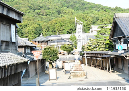 夏禦影橫丁 夏禦影橫丁 141938168