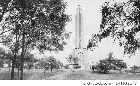 Vintage photograph, 1926-1932, Dalian, China, Dalian Electric Amusement Park Vintage photograph, 1926-1932, Dalian, China, Dalian Electric Amusement Park 141938178