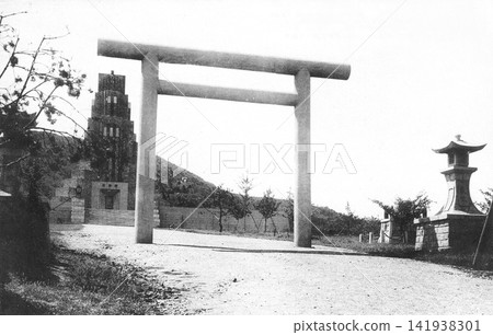 Old photograph, 1930-1932, Dalian, China during the Japanese colonial period, the memorial tower in Central Park (present-day Labor Park). Old photograph, 1930-1932, Dalian, China during the Japanese colonial period, the memorial tower in Central Park (present-day Labor Park). 141938301