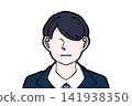 Male student in uniform, serious expression, no facial expression, bust-up illustration 141938350