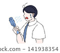 Male student in summer uniform, handheld fan, portable fan, summer, hot, sweat, illustration 141938354