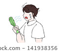 Male student in summer uniform, handheld fan, portable fan, summer, hot, sweat, illustration 141938356