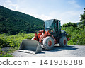Work performed by a tractor 141938388