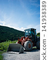 Tractor 141938389
