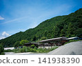 tranquil scenery of the countryside 141938390