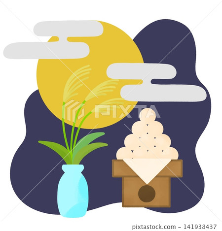 Cute and relaxed moon viewing | Pampas grass and moon-viewing dumplings Cute and relaxed moon viewing | Pampas grass and moon-viewing dumplings 141938437