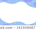 Simple frame material with white copy space - bright night sky and hand-drawn stars 141938487