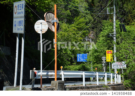Saitama Prefecture, Ogano Town, Shigasaka Pass Saitama Prefecture, Ogano Town, Shigasaka Pass 141938488
