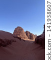 Saudi Arabia: Neom's red desert, sandstone, and blue sky 141938607