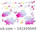 Colorful watercolor arrows and speech bubble set 141939049