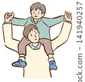 Father and boy doing shoulder ride Father and boy doing shoulder ride 141940257