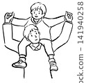 A father giving his son a piggyback ride (1 color) A father giving his son a piggyback ride (1 color) 141940258