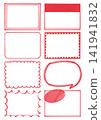 A set of simple, handwritten-style speech bubble designs (red). A set of simple, handwritten-style speech bubble designs (red). 141941832