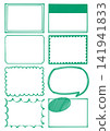 A set of simple, handwritten-style speech bubbles (green). A set of simple, handwritten-style speech bubbles (green). 141941833