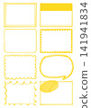 A set of simple, handwritten-style speech bubbles (yellow). A set of simple, handwritten-style speech bubbles (yellow). 141941834