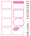 A set of simple, handwritten-style speech bubble designs (pink). A set of simple, handwritten-style speech bubble designs (pink). 141941835