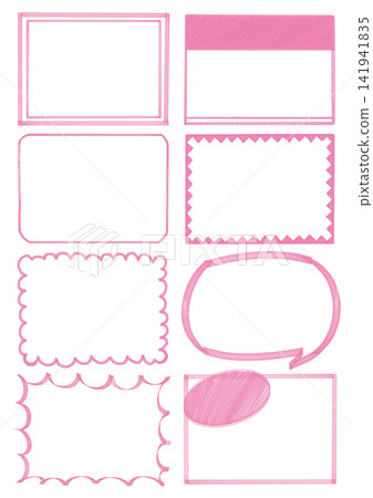 A set of simple, handwritten-style speech bubble designs (pink). A set of simple, handwritten-style speech bubble designs (pink). 141941835