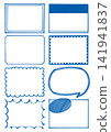 A set of simple, handwritten-style speech bubbles (blue). A set of simple, handwritten-style speech bubbles (blue). 141941837