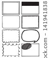A set of simple, handwritten-style speech bubble designs (black). A set of simple, handwritten-style speech bubble designs (black). 141941838