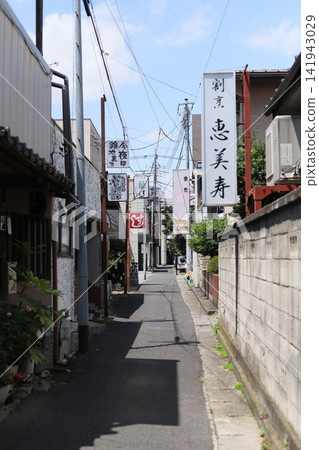 復古伊勢崎(綠町) 復古伊勢崎(綠町) 141943029