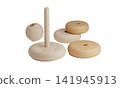 Fully Disassembled Wooden Stacking Ring Toy with Base Pole and Spherical Top Piece Montessori Educational Asset 141945913