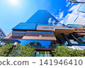 Tokyo, Chuo Ward, Yaesu, Tofrom Yaesu 141946410