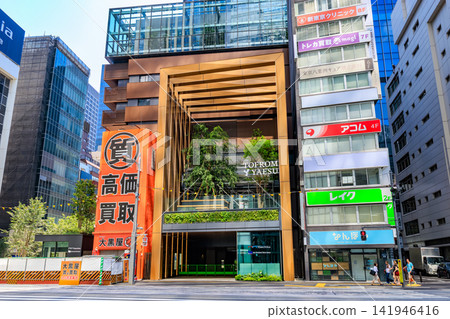 東京都、中央區、八重洲、Tofrom八重洲 東京都、中央區、八重洲、Tofrom八重洲 141946416