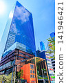 Tokyo, Chuo Ward, Yaesu, Tofrom Yaesu 141946421