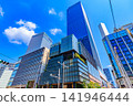 Tokyo, Chuo Ward, Yaesu, Tofrom Yaesu 141946444