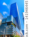 Tokyo, Chuo Ward, Yaesu, Tofrom Yaesu 141946445