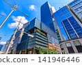 Tokyo, Chuo Ward, Yaesu, Tofrom Yaesu 141946446