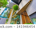 Tokyo, Chuo Ward, Yaesu, Tofrom Yaesu 141946454